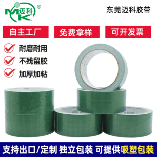 �Gɫ�ذ徯ʾ��ˮ�����z�� ��˺�����z��̺��cչ����ĥ�z���F؛