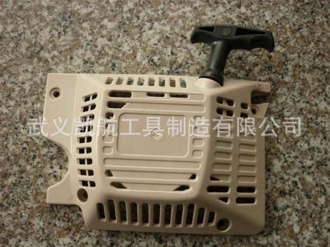 厂家直销4500油锯单启动器 优质汽油锯配件批发