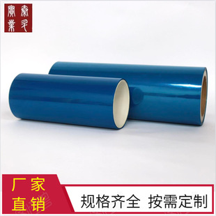 �x�ͼ�7.5c͸�������x��Ĥ�p�x�ͱ�ĤPET��Ĥ��ճ���xĤ����Ĥ