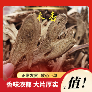 ľ������ ľ��Ƭ �Vľ���u����� ����{ζƷ�Ͽ��������{��