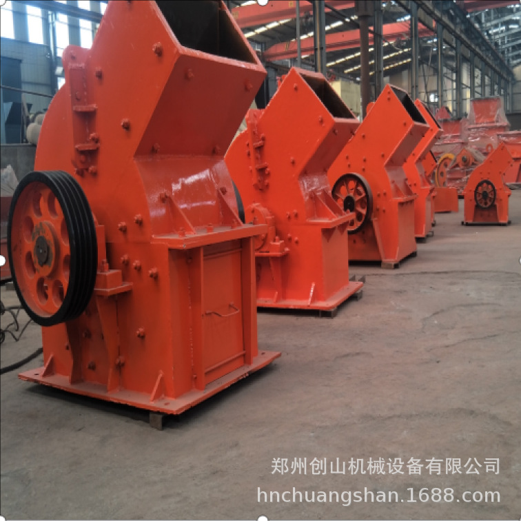 供应节能破碎机 沙子破碎机  锤式打石机  批发锤破机 锤式破碎机