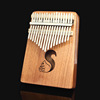 Ke Rui Portable 17 Sound Town Piano Kalimba Kalimba Finger Finger Piano Primary School