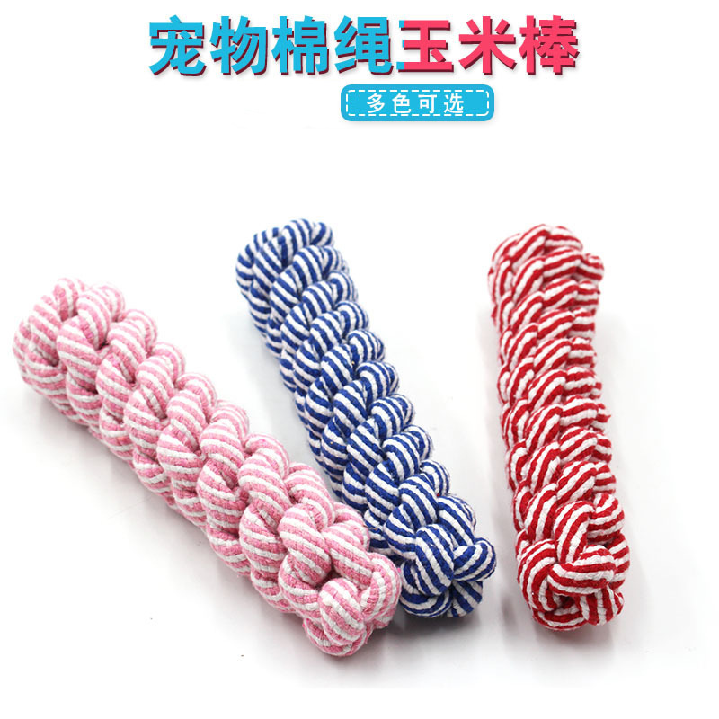 Cuerda de algodón para mascotas juguete palo de maíz tejido Twist stick 20cm cuerda de molienda mordedura de perro suministros para perros de entrenamiento