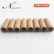 �S��ֱ�N С���ܿp�x������ ��ɫ���ܼ�Ͳ��о����10MM/15MM