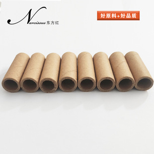 �S��ֱ�N С���ܿp�x������ ��ɫ���ܼ�Ͳ��о����10MM/15MM