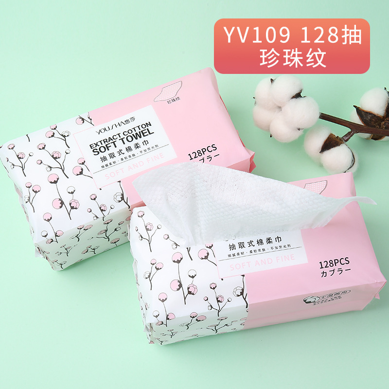 Toalla facial desechable 100 piezas 128 piezas toalla suave extraíble Toalla de limpieza toalla facial Toalla de limpieza al por mayor
