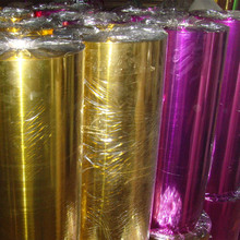 β\SP-963֬ƽyzĤȾɫƽ֬Mͨ͸