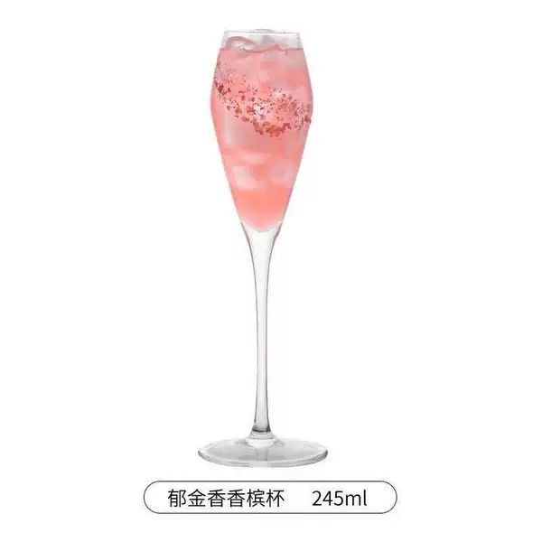 Fragrant champagne glass