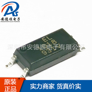 EL1018(TA)-VG ԭ�b�M�� SOP-4 ��늾��w�ܹ���������ǰ��ԃ�r