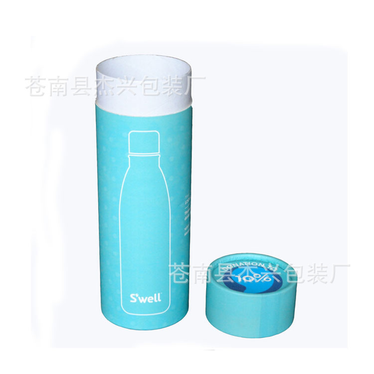 厂家供应 彩色纸罐 纸制酒包装 保温杯 食品 牛皮纸来图生产