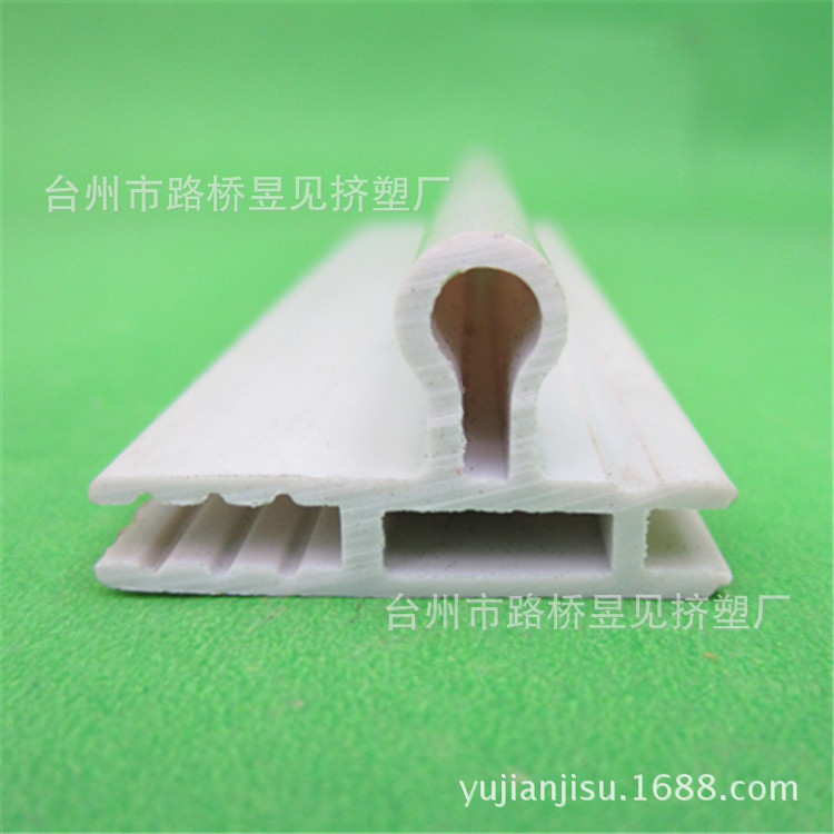 [Procesamiento de perfiles de extrusión] PVC de perfil de plástico PVC plástico de extrusión perfil de color Especificación de procesamiento
