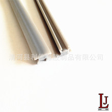 ���� �X�Ͳ�ƽ���z�lܛ�l �ܷ�l�bl��6/8/10mm��߅ܛ�ۗl