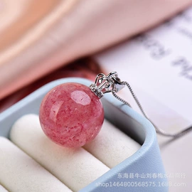 吊坠;手链;天然水晶项饰