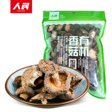 �ЙC�㹽�� ����ʳƷ ɽ���؛�|���خaĢ������ʳƷ�ЙC�㹽120g