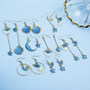 Blue starry sky, earrings, fresh long asymmetrical ear clips with tassels, Japanese and Korean, internet celebrity