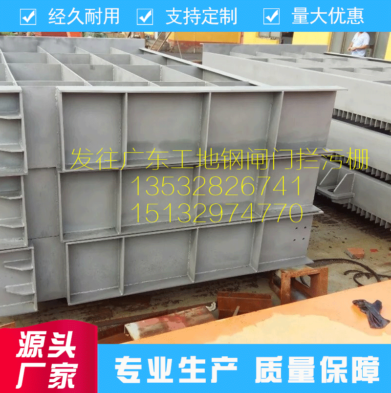 清远市拦污栅  耙齿拦污栅 拦污栅 组装式拦污栅 厂家