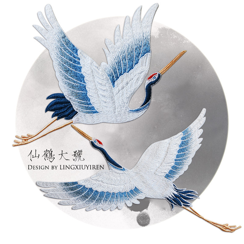 Original Crane Cloth Sticker Large and Small Size Chinese Style Embroidery Hole Sticker Decorative Clothes Two Shapes No Glue Need Hand Sewing
