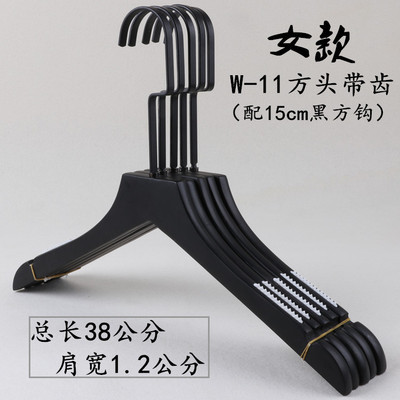 여성용 1.2 플랫 미끄럼 방지-15cm 블랙 플랫 후크