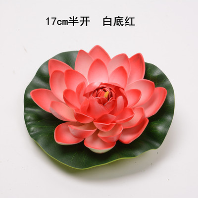 仿真假荷花蓮葉EVA仿真植物 水面漂浮造景裝飾池塘布景觀賞塑料花