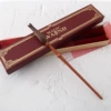 Lunjeta fragrant red box