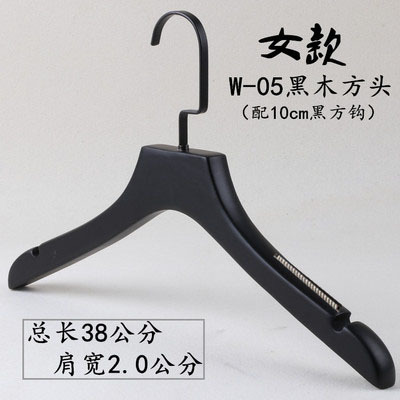 여성용 2.0 플랫 미끄럼 방지-10cm 블랙 플랫 후크