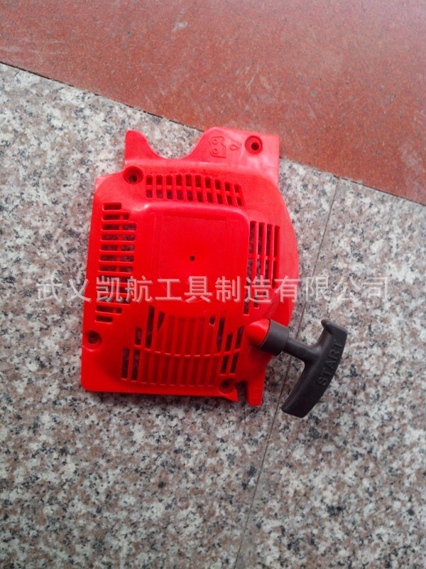【油锯双簧易启动拉盘】优质材料启动器 4500 5200 5800汽油锯