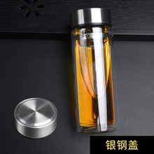双层玻璃杯logo 透明隔热高硼硅加厚广告礼品水杯印字