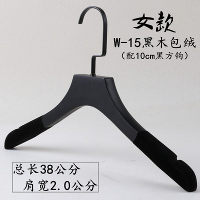 여성용 2.0 플랫 헤드 몰려-10cm 블랙 플랫 후크