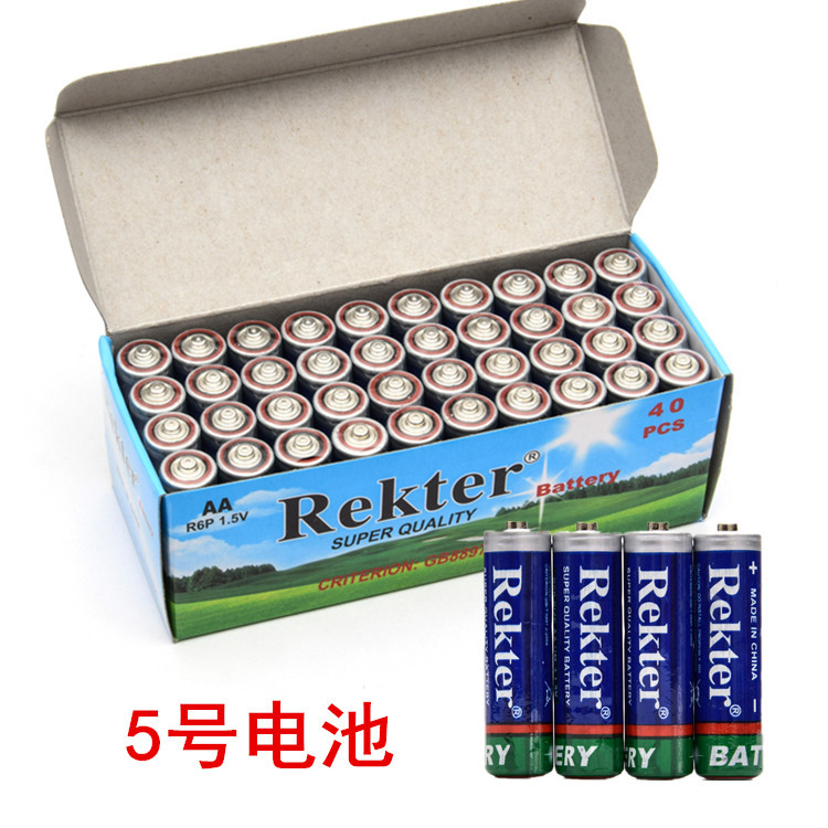 AA carbon batteries, size 5 dry cell batteries, toy batteries, wholesale toy batteries, price per unit.