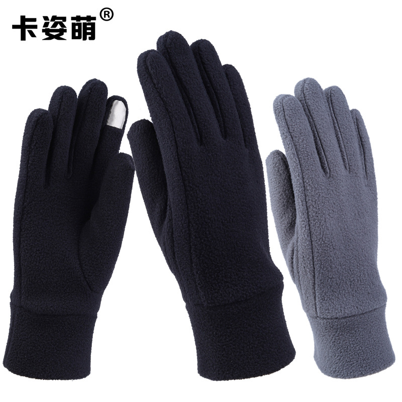 Kazimeng hombres y mujeres de otoño e invierno de una sola capa de lana polar guantes de lana resistente al desgaste durable montar caliente elástico guantes de pantalla táctil
