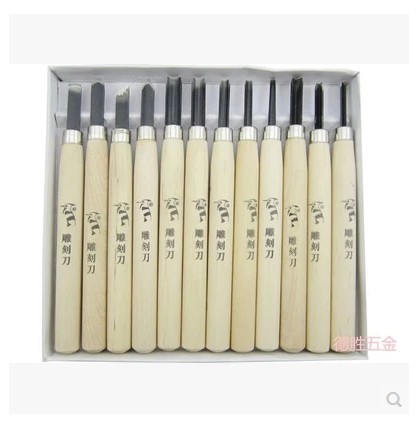 啄木鸟木刻刀版画雕刻刀木刻雕刀12件套印章刻刀12支套装学生手工