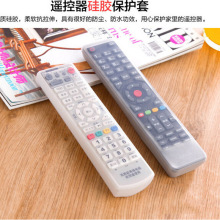 �b�������o�׼����ҕ�C���{�b�������m��͸�����z���o늷�ˮ��