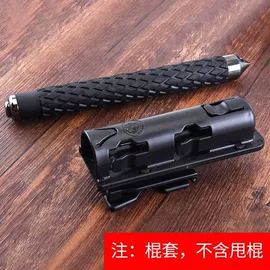 安保防卫用品;水果刀