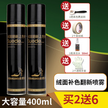 ?��ë�q��Ь�aɫ������ɫ ĥɰƤЬ�aɫ�o�턩Һ�wЬ�ͱ�