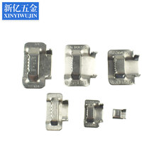 生产不锈钢打包扣 船用配件 不锈钢材质 数控制品 量大从优