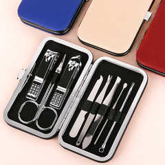 Nail clipper 8-piece set multi-functional nail trimmer set nail clipper set beauty nail care tool set full set