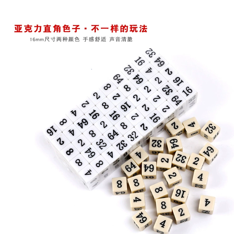Acrylic entertainment plastic dice