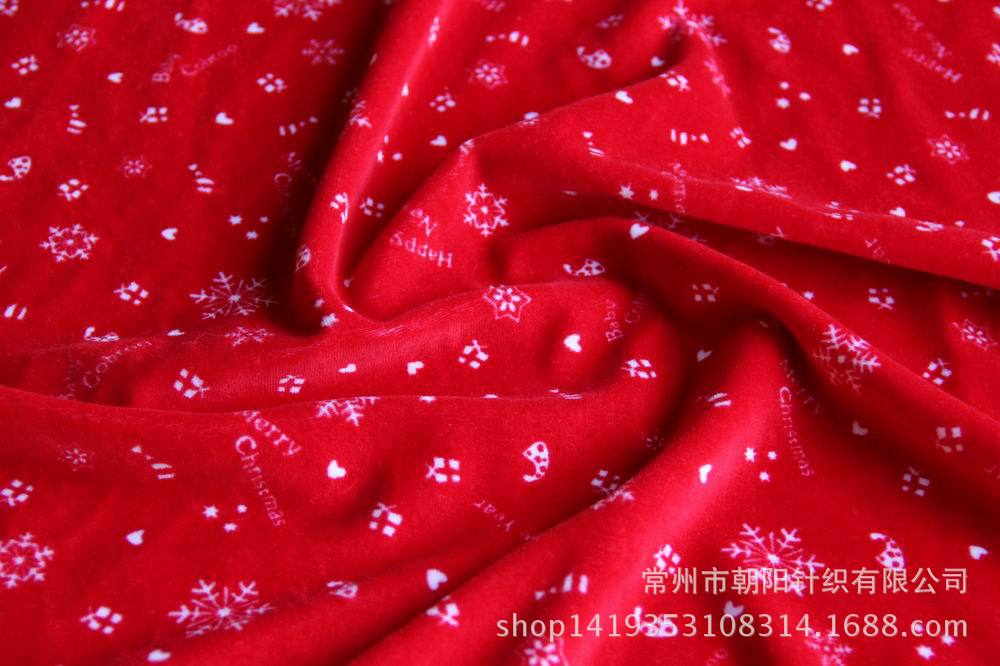 厂家供应  棉印花天鹅绒  用于各类枕套面料  床上用品 服装