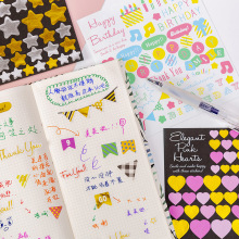 �ɐێ׺��N����ӛ���~���b��N����ͯdiy�ֹ�����С�N�������N��