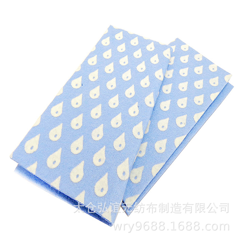 加厚植绒易清洗无纺布天蓝色水滴植绒布针刺家居清洁抹布百洁布