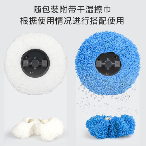 Cross-border intelligent sweeping robot spray dry and wet two-in-one USB charging home-use lazy mopping machine home appliance gift