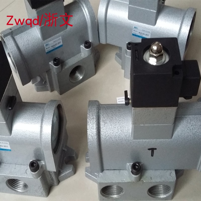 六分DN20常开 常闭二位三通截止换向电磁阀K23JD-20 K23JD-20T K