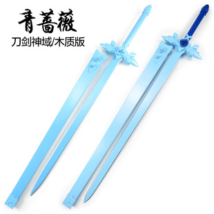 �������򃞼��W���Nޱ�{�Nޱ֮�� COS�������������b��ľ��ľ����