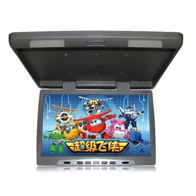 17-inch car ceiling HD Car display - gray-av