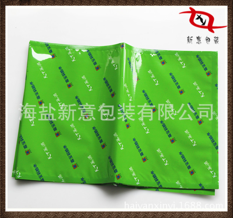 22*32cm填缝剂堵漏包装袋工厂承接  PET尼龙PE水不漏复合袋子