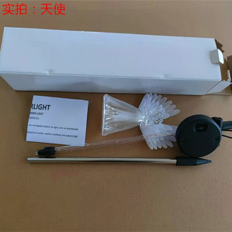 Солнечная LED-фонарь для поездок, водонепроницаемая реалистичная подсветка для беседки, украшение