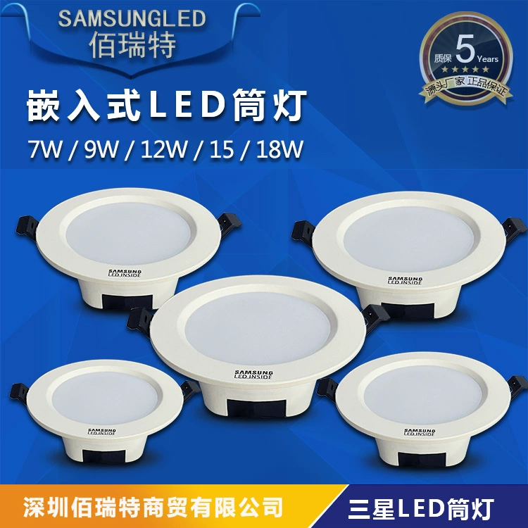 Samsung, LED ceiling light for hotel for office, 5 years