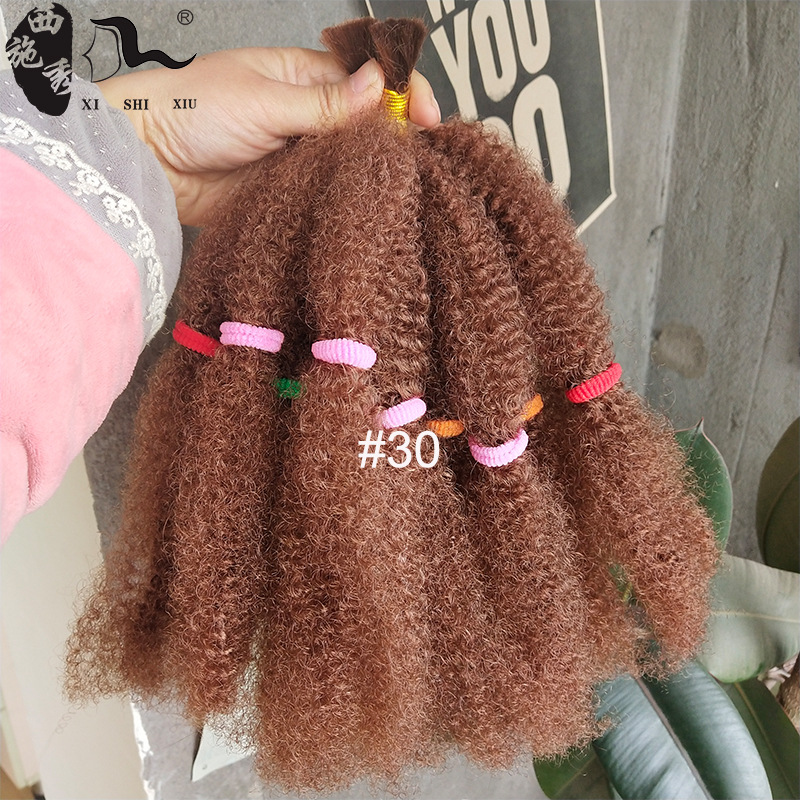 AliExpress Foreign Trade Chemical Fiber Wig afro kinky bulk Caterpillar Hair Extending Large Braid African Dirty Braid
