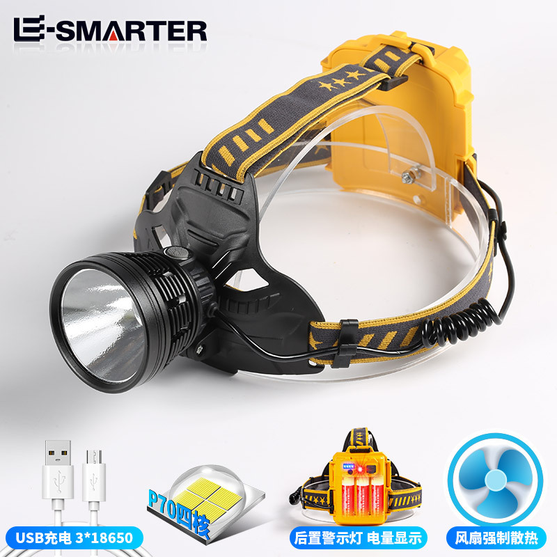 Cross-Border LED faro de luz fuerte P70 de alta potencia de gran angular de largo alcance USB recargable montado en la cabeza lámpara de pesca