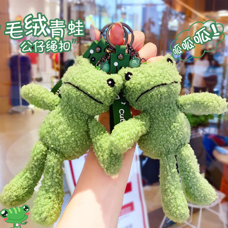 Authentic Trendy Frog Plush Toy Pendant for Bags and Backpacks, Exquisite High-Quality Plush Keychain for Women